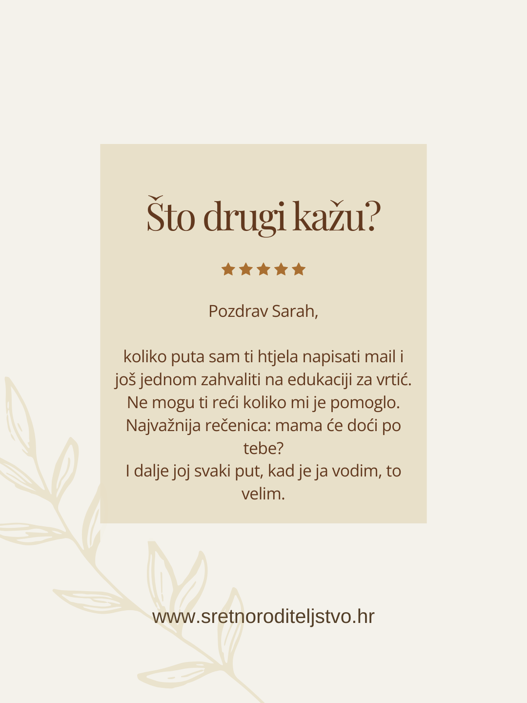 Što drugi kažu (13)